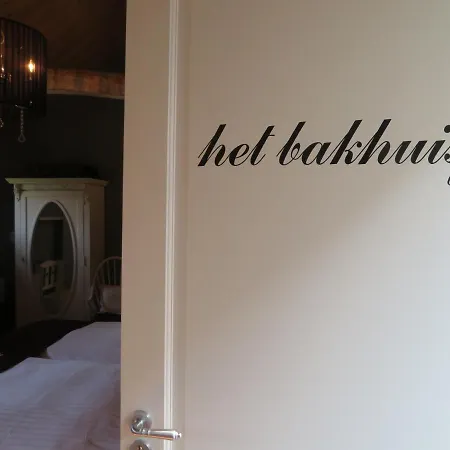 De Willemshoeve فندق مبيت وإفطار فاغينينغين