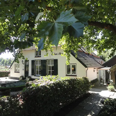 Bed and Breakfast De Willemshoeve Βαγκενίνγκεν