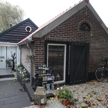 De Willemshoeve